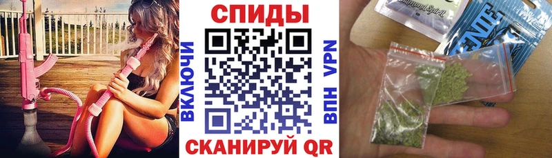 БУТИРАТ Butirat Буинск
