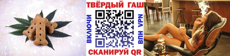 хочу наркоту Буинск Еда ТГК марихуана