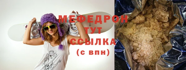 кокс Балабаново