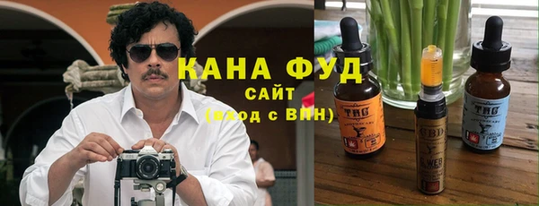 гидропоника Гвардейск