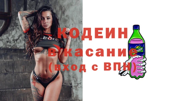 дурь Балахна