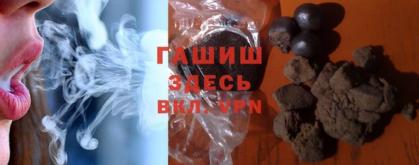 дурь Балахна