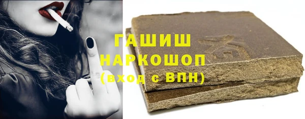 дурь Балахна
