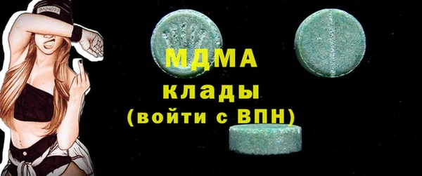 кокс Балабаново