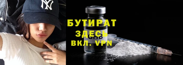 кокс Балабаново