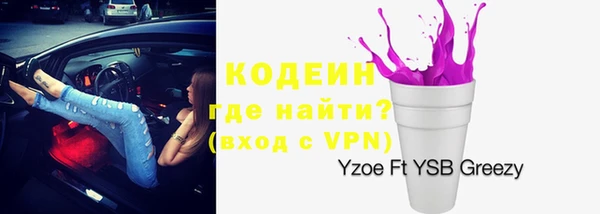 кокс Балабаново