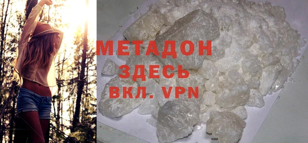 ГАЛЛЮЦИНОГЕННЫЕ ГРИБЫ Баксан