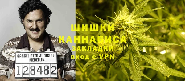 кокс Балабаново