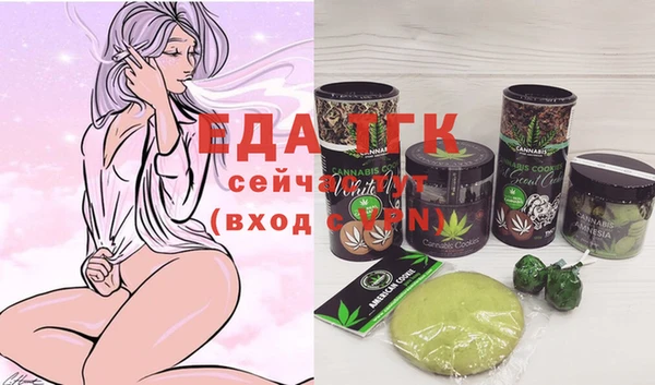 кокс Балабаново