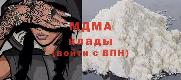 кокс Балабаново