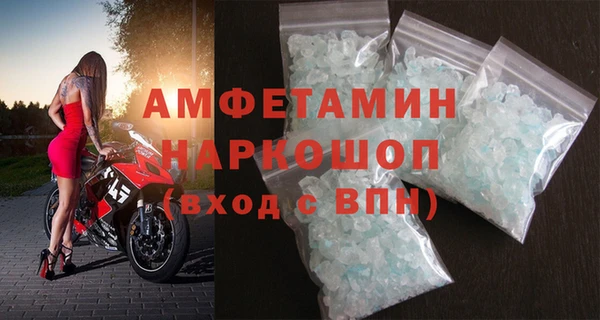 кокс Балабаново