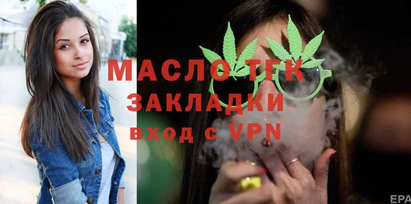 дурь Балахна
