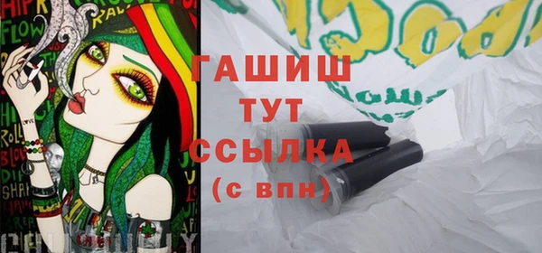 дурь Балахна