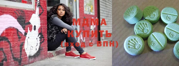 бошки Снежинск