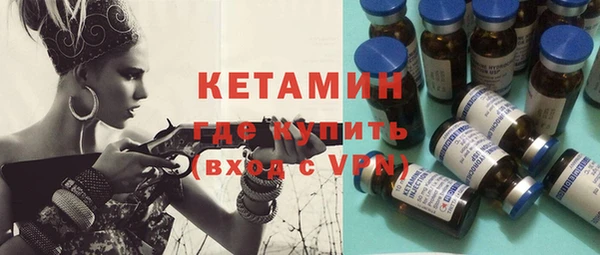 кокс Балабаново