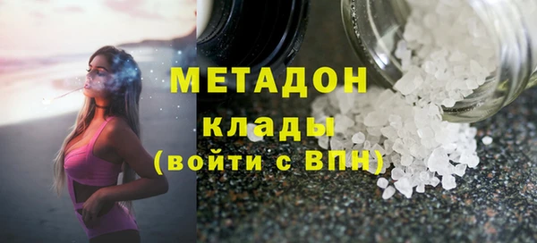 дурь Балахна