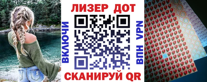 Марки N-bome 1,5мг  hydra ссылка  Буинск 